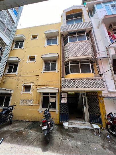 RAJDHANI GUEST HOUSE