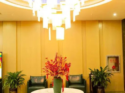 Hubin All Seasons Hotel