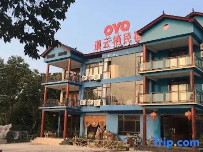 Dragon tiger mountain road cloud habitat home stay