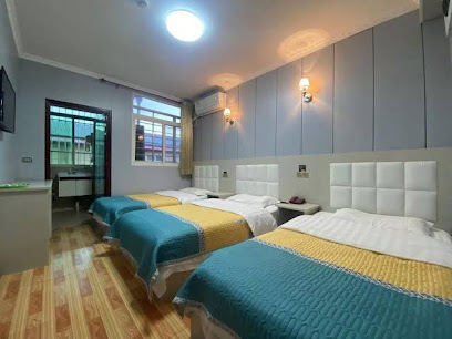 Yage Business Hotel
