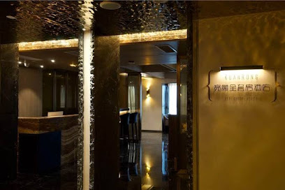 chongqing kuanrong luxry suit hotel