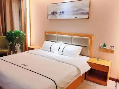 Nanzhang Hefu International Hotel