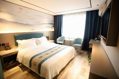 Home Inn Huaxuan Collection Hotel