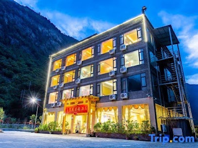Lixian Yujingyuan Theme Hotel