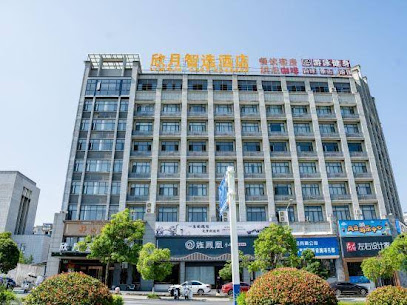 Zoude Huijia Hotel