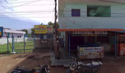 Hari Srinivas Hotel
