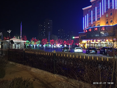 玫瑰园酒店