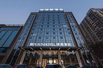 PUJUN HOTEL