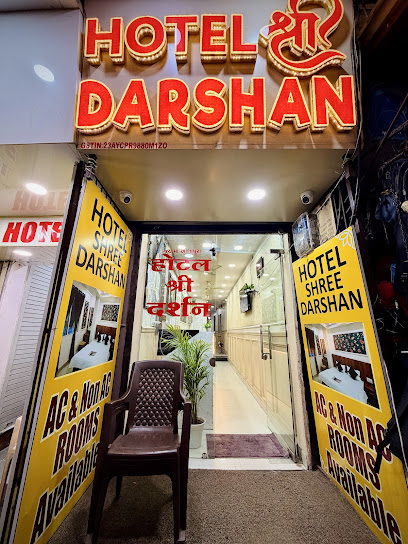 Hotel Shree Darshan