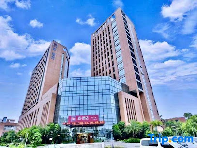 派酒店·珠海城职院航空城海景店