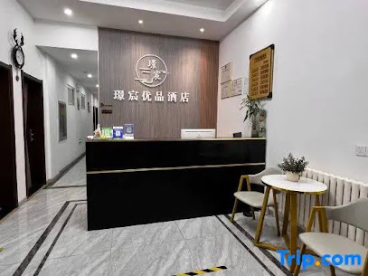 Jingchen Premium Hotel