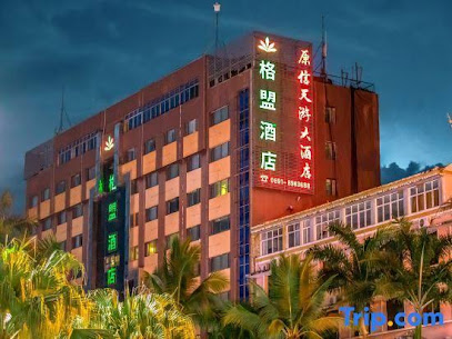 Gemeng Hotel
