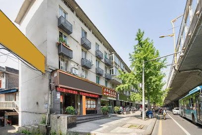 Nanchong xingyin business hotel