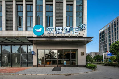 Hanting Hotel