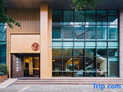 The Hidden House Chengdu Chunxi Road Branch