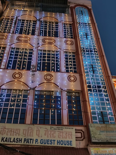 Shri Kailash Pati Guest House- Opposite Kashi Vishwanath Temple