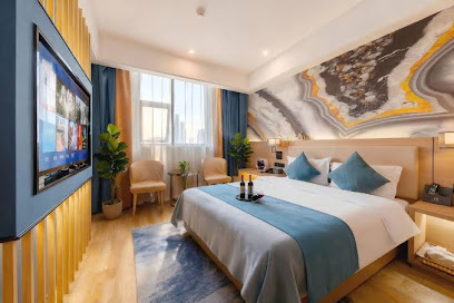 Mianyang Huihu Hotel