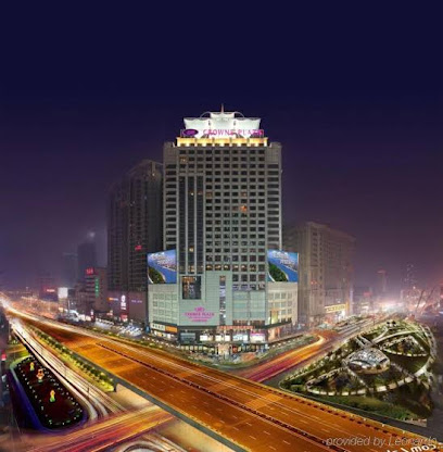 Crowne Plaza Changsha City Center