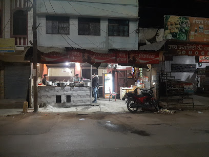 Deepu hotel