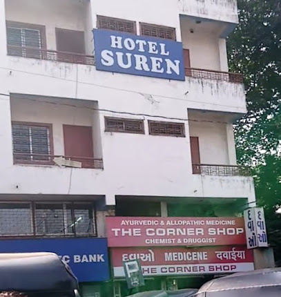 Hotel Suren