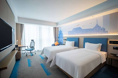 Hampton by Hilton Zhongshan Cuiheng