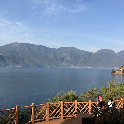 泸沽湖纳湖精品酒店