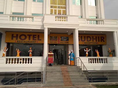 Hotel Sudhir