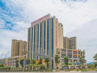 Vienna International Hotel