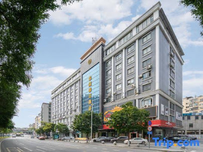 Jinxuan Holiday Hotel