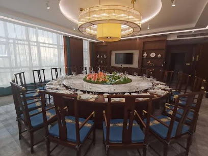 Intercontinental Hotel