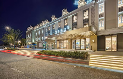 Manxin Hotel Hefei Jingkai District Pearl Plaza