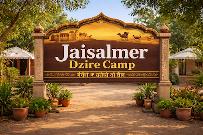 Jaisalmer Dzire camp