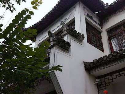 大周山客栈
