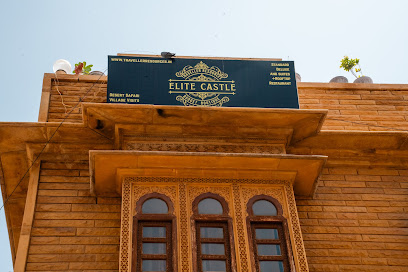 The Elite Castle