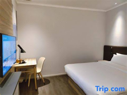Hanting Youjia Hotel