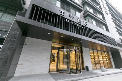Ji Hotel