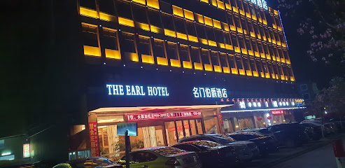 THE EARL HOTEL