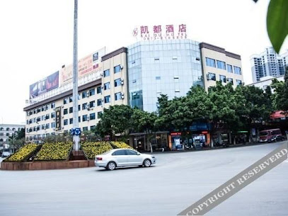 Kaidu Hotel