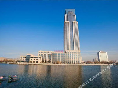 Zhongyuan International Hotel