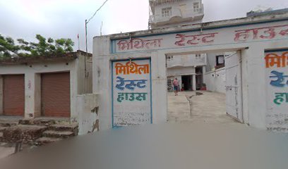 Mithila line hotel