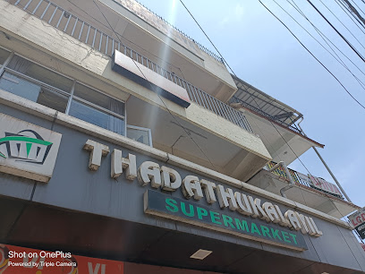 Thadathukalayil Residency