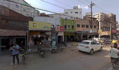 New Hotal Shanti