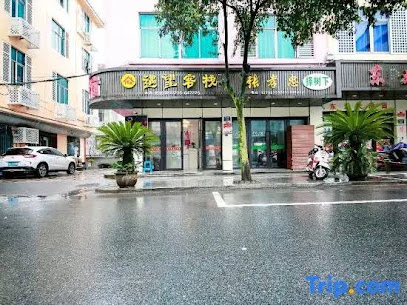 Yuwang Hostel