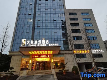 Elong Yiyun Hotel