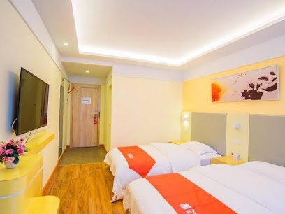 Shell Jindezhen Xianghu Ceramic University Hotel