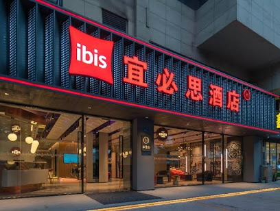 Ibis
