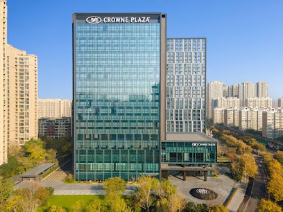 Crowne Plaza Zhengzhou High Tech Zone