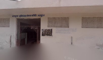 Shri Radhe Home Stay