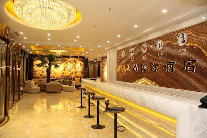 Balidao International Hotel