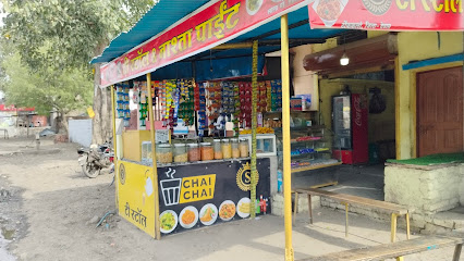 Mansuri Hotel